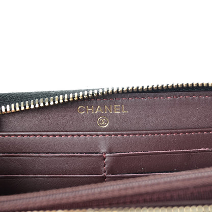Chanel Caviar Quilted Large Gusset Zip Around Wallet Black 6 of 9