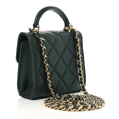 Chanel Iridescent Lambskin Quilted Top Handle Flap Clutch With Chain Dark Green 3 of 9