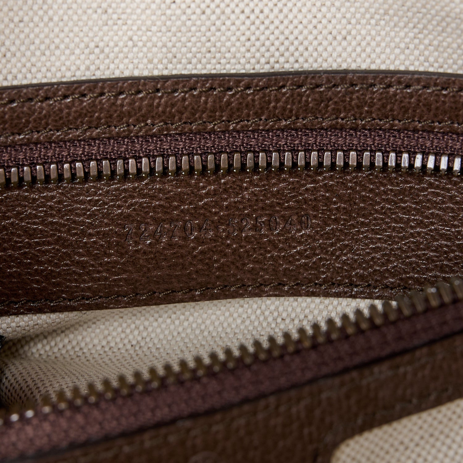 Gucci GG Supreme Monogram Web Small Ophidia Shoulder Bag Brown 7 of 12