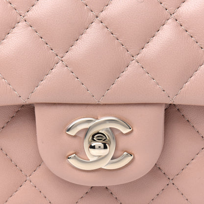 Chanel Lambskin Quilted Mini Rectangular Flap Beige 4 of 4