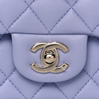 Chanel Lambskin Quilted Mini Top Handle Rectangular Flap Light Purple 8 of 11