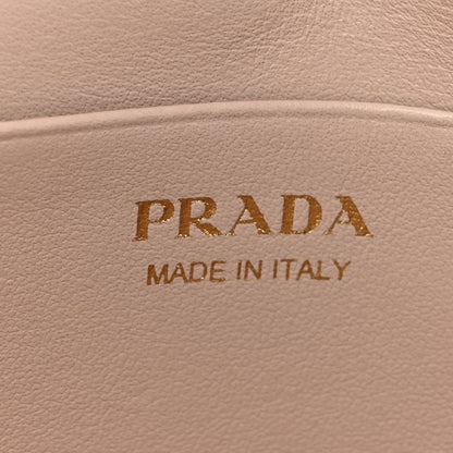 Prada Paillettes Sequin Metal Triangle Logo Card Holder With Strap Cammeo 6 of 11