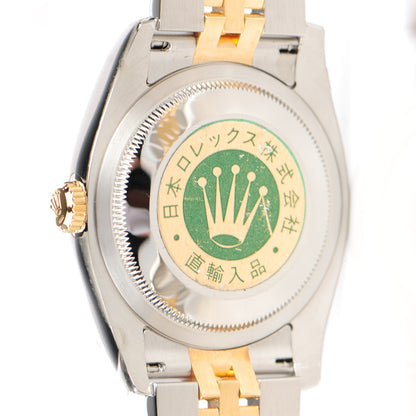 Rolex Stainless Steel 18K Yellow Gold 36mm Oyster Perpetual Datejust Watch Silver 116233 4 of 7