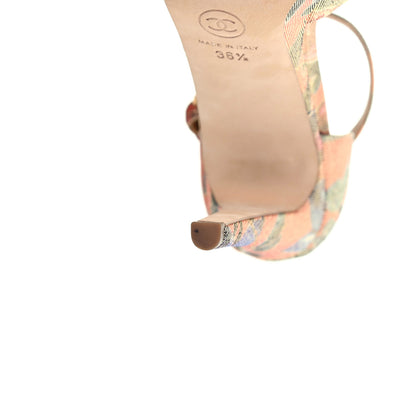 Chanel Crepe Calfskin Floral Printed Metallic Calfskin Cap Toe CC Ankle Strap Pumps 36.5 Coral Gold 11 of 13
