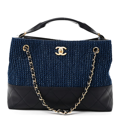 Chanel Tweed Shiny Lambskin Quilted Coco Base Small Shopping Bag Dark Blue 1 of 11