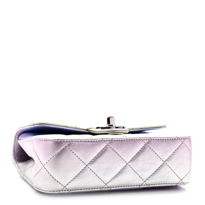 Chanel Gradient Metallic Calfskin Quilted Clutch Silver Blue Yellow Purple 4 of 11
