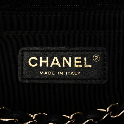 Chanel Calfskin Chevron Quilted Large Statement Flap Black 5 of 12