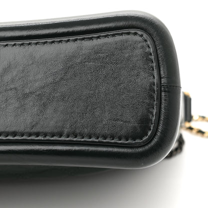 Chanel Aged Calfskin Quilted Medium Gabrielle Hobo Dark Green 13 of 14