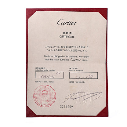 Cartier 18K White Gold 98 Xmas Limited Trinity Ring 51 5.75 4 of 5