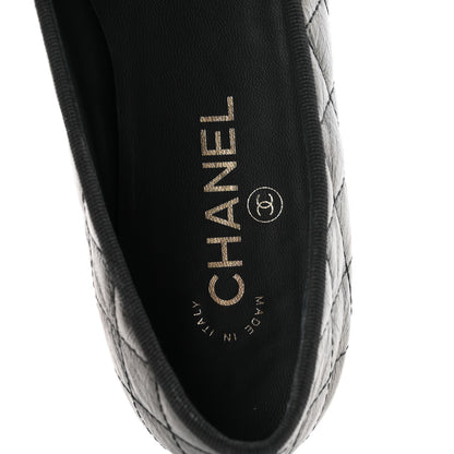 Chanel Metallic Aged Calfskin Quilted CC Cap Toe Ballerina Flats 38.5 Dark Silver 8 of 9