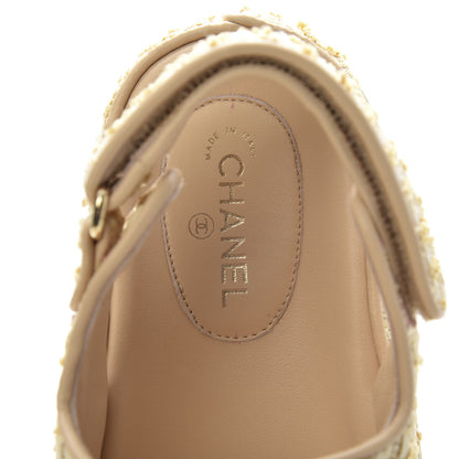 Chanel Braided Fabric Velcro Dad Sandals 39.5 Beige 7 of 12