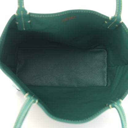 Goyard Goyardine Reversible Mini Anjou Green 9 of 19