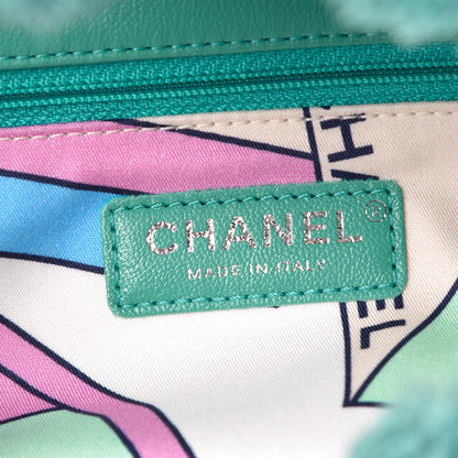 Chanel Lambskin Calfskin Mixed Fibers Quilted Medium Flap Green 6 of 9