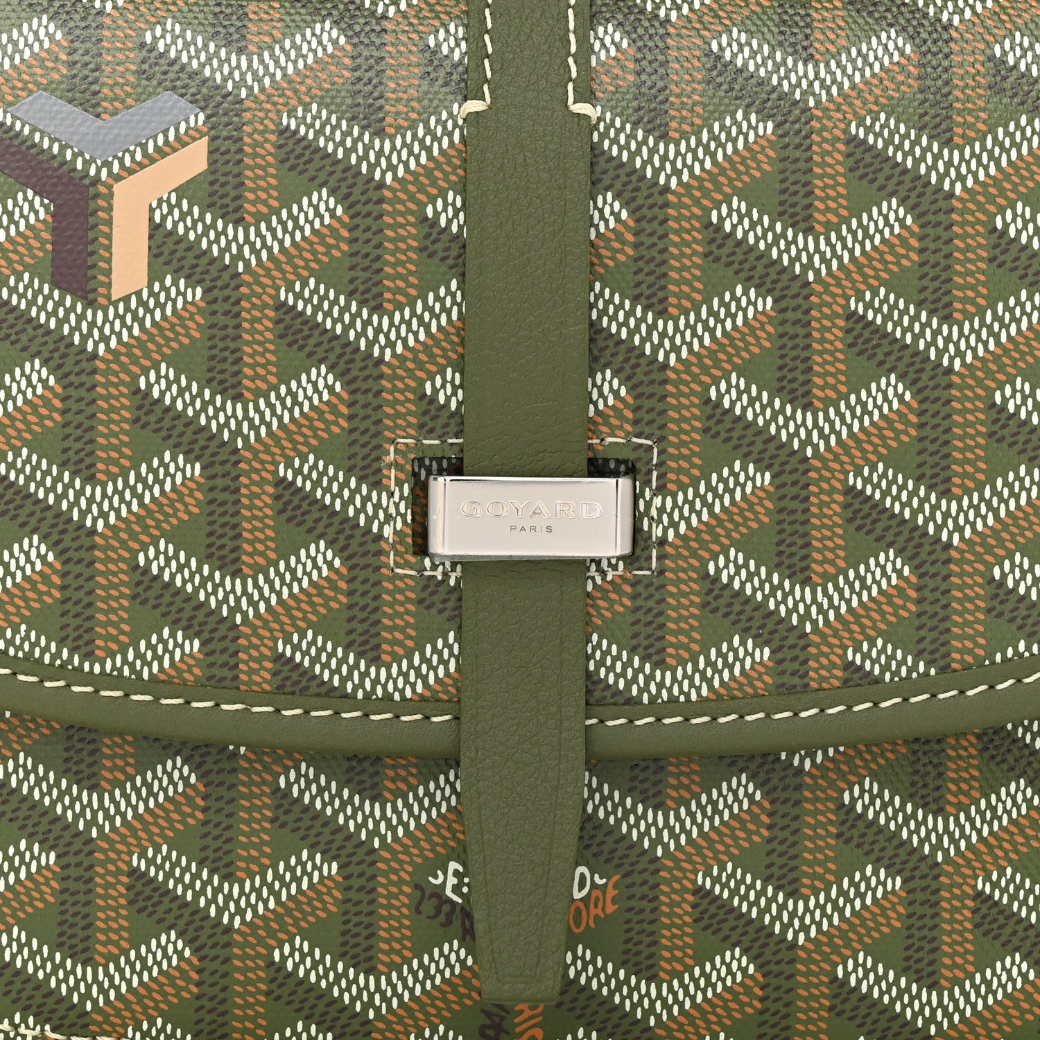 Goyard Goyardine Belvedere II PM Messenger Bag Kaki 7 of 9