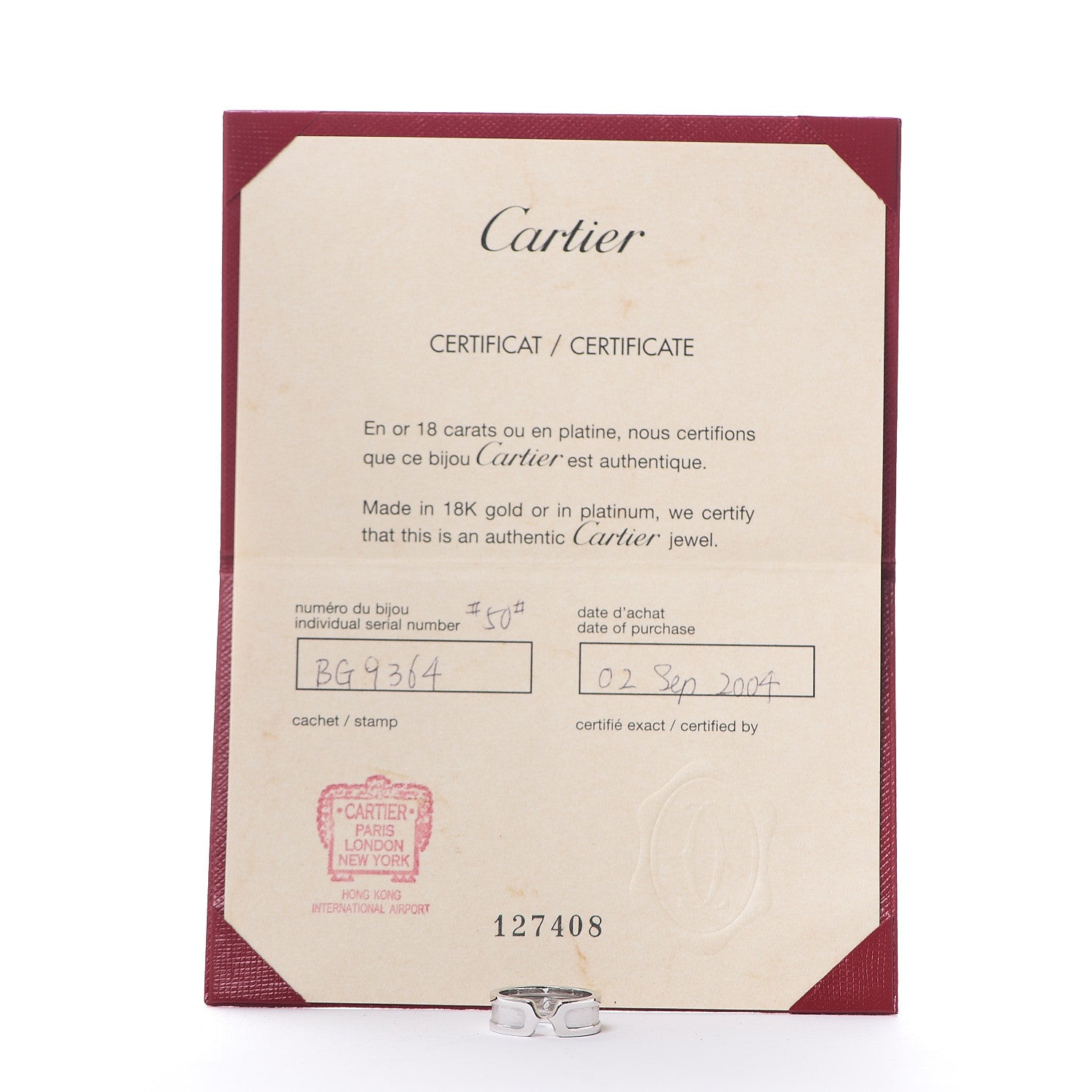 Cartier 18K White Gold 6.5mm Logo De Ring 50 5.25 6 of 6