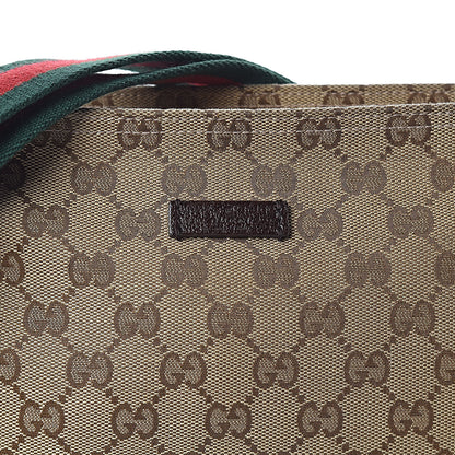 Gucci Monogram Web Small Flat Messenger Crossbody Dark Brown 10 of 10