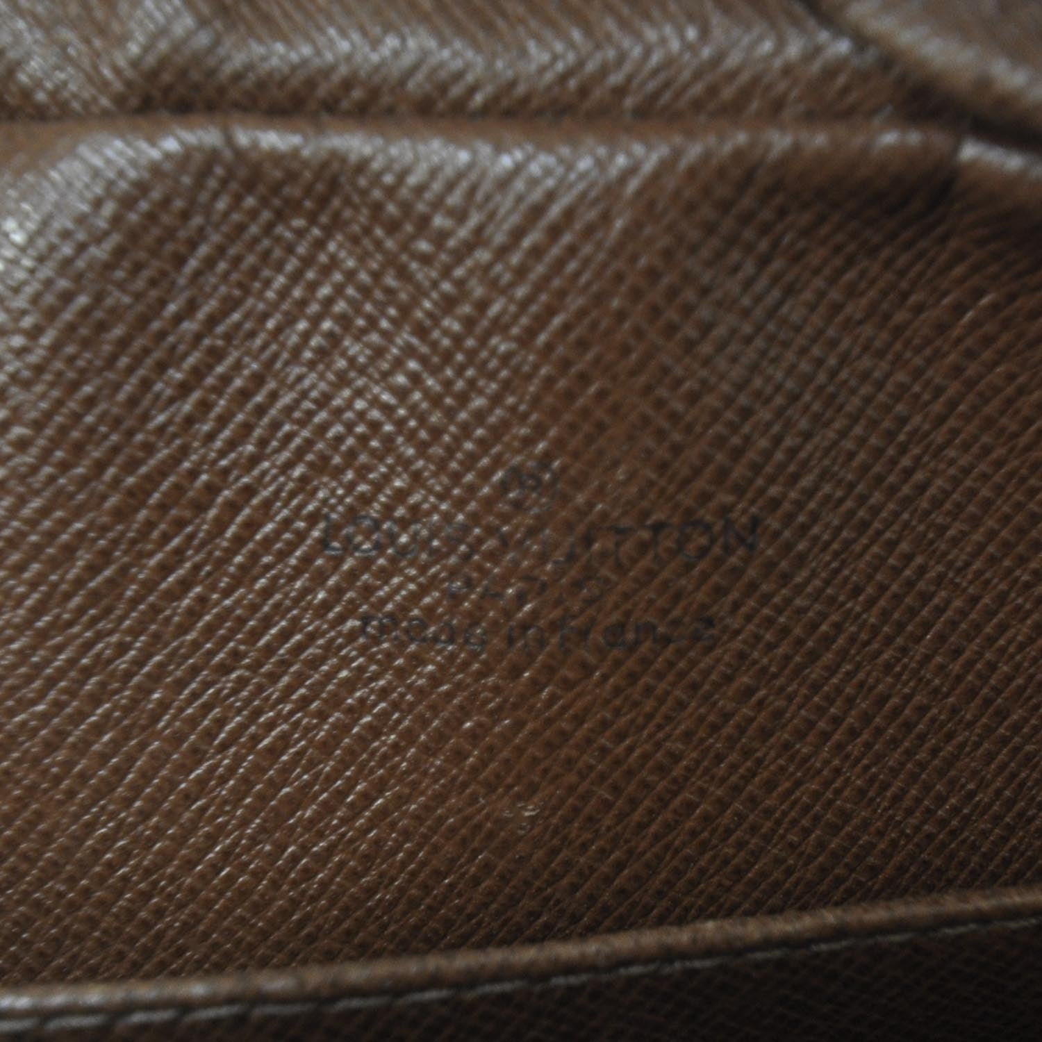 Louis Vuitton Monogram Pochette Compiegne PM Toiletries Bag 7 of 8