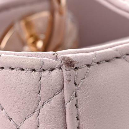 Christian Dior Lambskin Cannage Small My ABCDior Lady Dior Light Pink 14 of 17