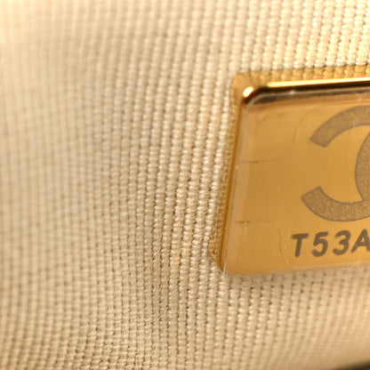 Chanel Metallic Caviar Quilted Coin Wallet On Chain WOC Gold 8 of 12