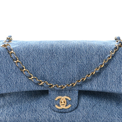 Chanel Denim Small Souplissimo Maxi Flap Blue 8 of 11