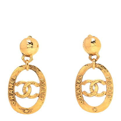 Chanel Metal CC Door Knocker Clip On Earrings Gold 1 of 5