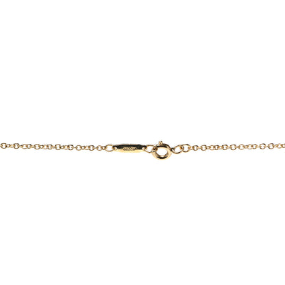 Tiffany 18K Yellow Gold Large Atlas Open Pendant Necklace 4 of 6