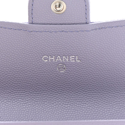 Chanel Caviar Quilted Medium Flap Wallet Light Purple 6 of 10