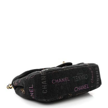 Chanel Denim Quilted Denim Mood Large Flap Black Multicolor 4 of 12