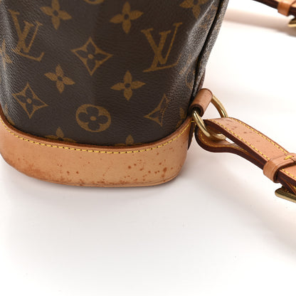 Louis Vuitton Monogram Montsouris MM Backpack 12 of 12