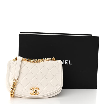 Chanel Calfskin Quilted Small Underline Flap White 12 of 12
