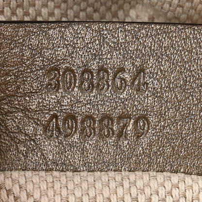 Gucci Metallic Pebbled Calfskin Small Soho Disco Bag Golden Beige 7 of 12
