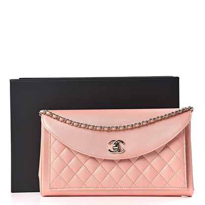 Chanel Iridescent Calfskin Smart Pocket Flap Bag Pink 10 of 10