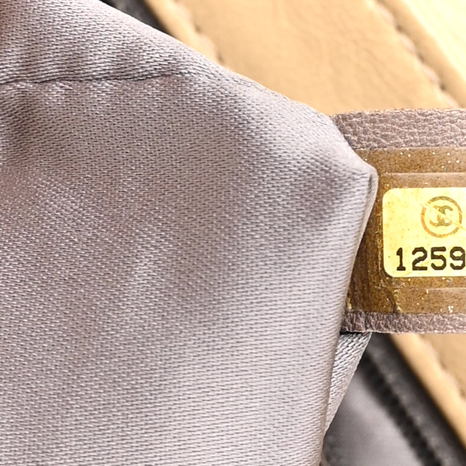 Chanel Lambskin East West Mademoiselle Flap Beige 7 of 10