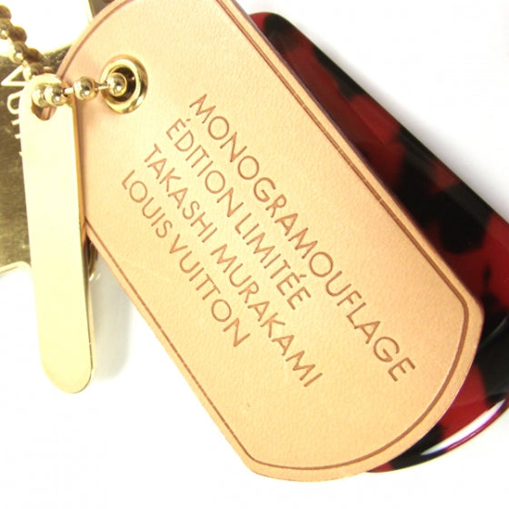 Monogramouflage Bag Charm Red