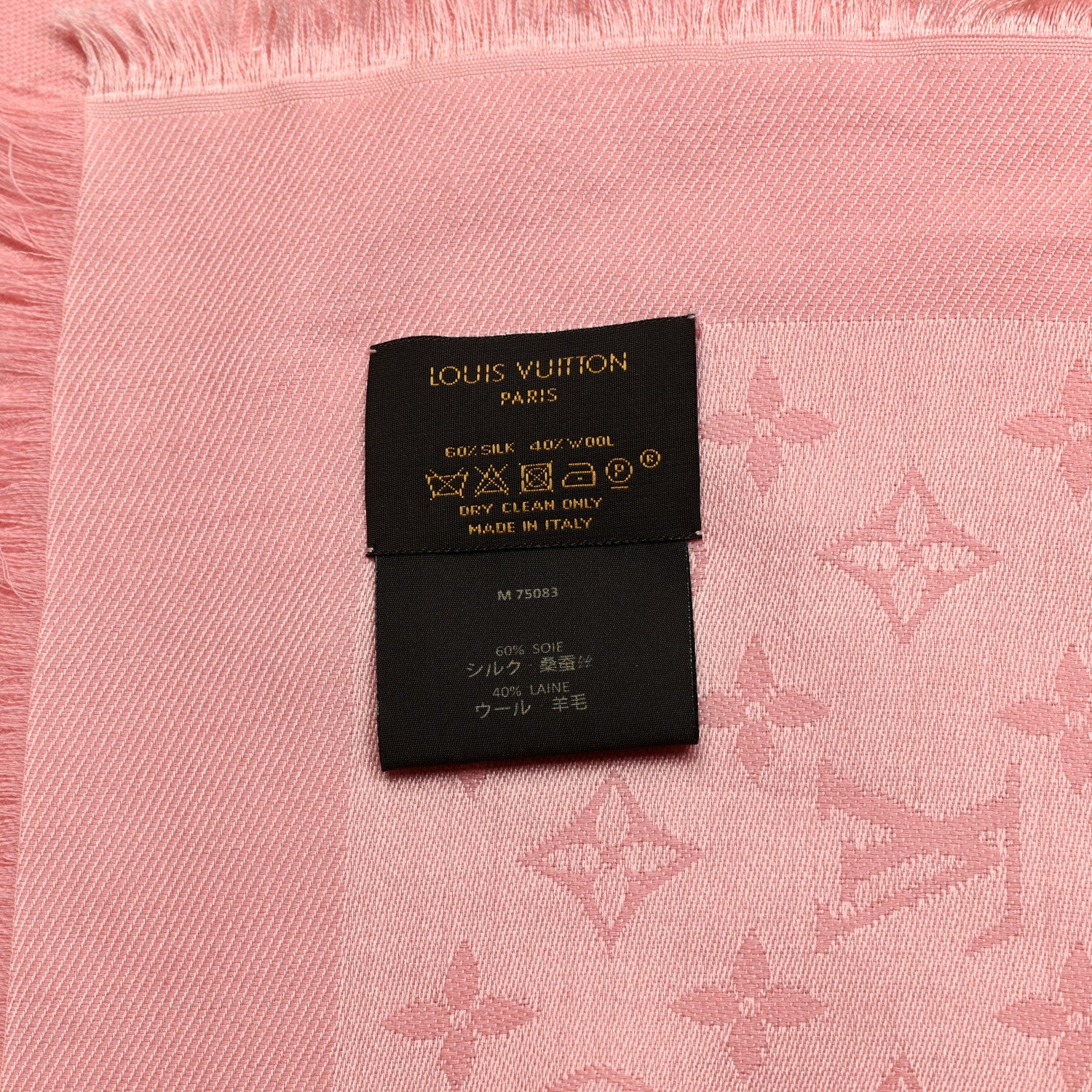 Louis Vuitton Silk Wool Monogram Denim Shawl Pink 4 of 4