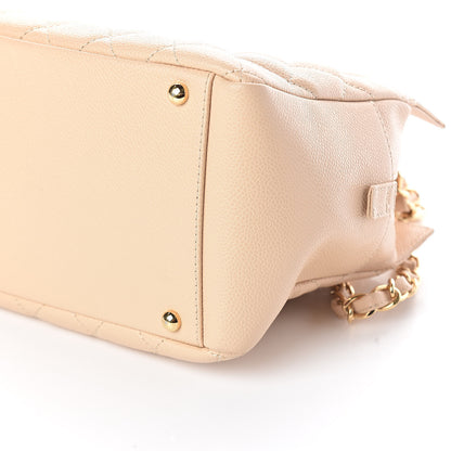 Chanel Caviar Quilted Petit Timeless Tote PTT Beige 11 of 11