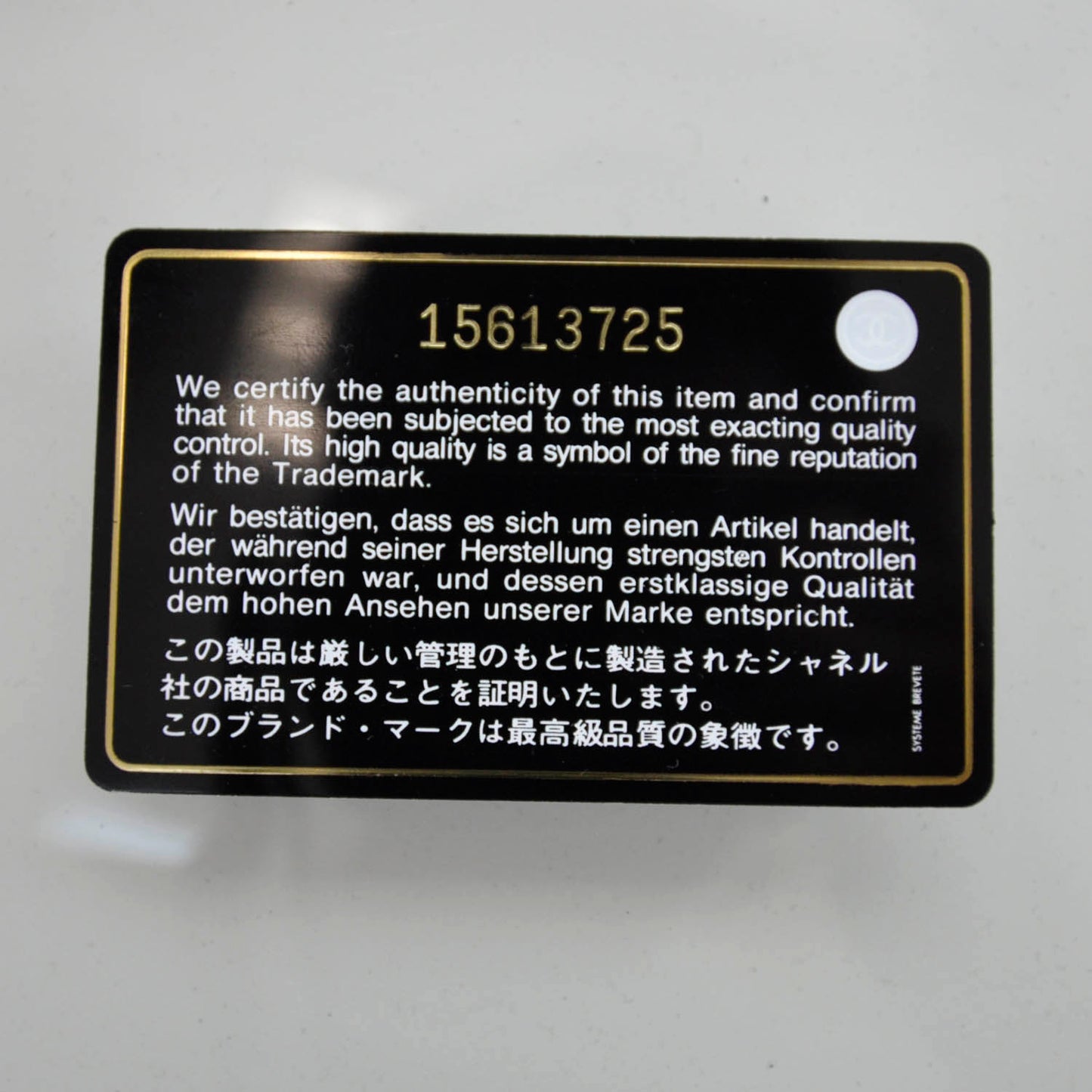 Caviar CC Wallet on Chain Black