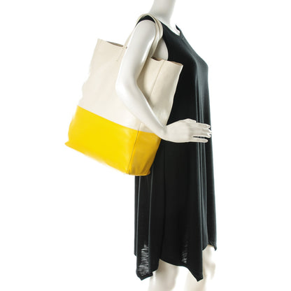 Celine Lambskin Vertical Bi-Cabas White Sun Yellow 2 of 8