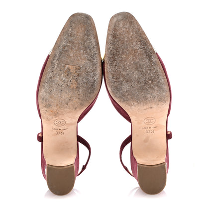 Chanel Kid Suede Metallic Lambskin Cap Toe CC Slingback Pumps 37.5 Burgundy Gold 6 of 12