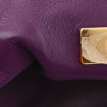 Chanel Shearling Lambskin Quilted Small Vanity Case Purple 7 of 11