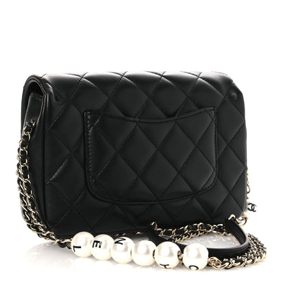 Chanel Lambskin Quilted Small My Precious Flap Black 3 of 11