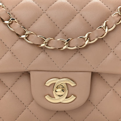 Chanel Lambskin Quilted Mini Rectangular Flap Beige 8 of 17