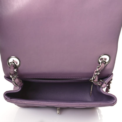 Chanel Lambskin Quilted Mini Square Flap Light Purple 5 of 11