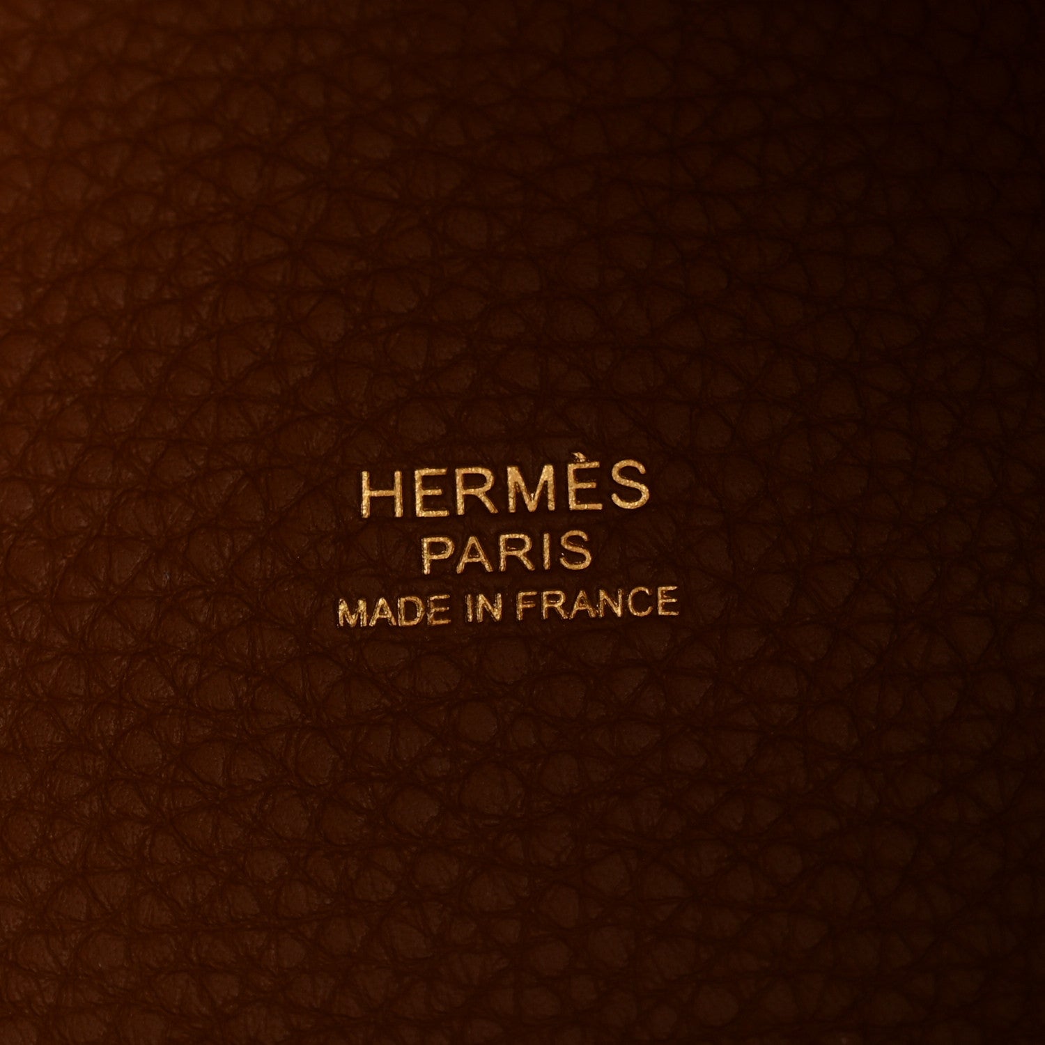 Hermes Taurillon Clemence Picotin Lock 18 PM Gold 6 of 11
