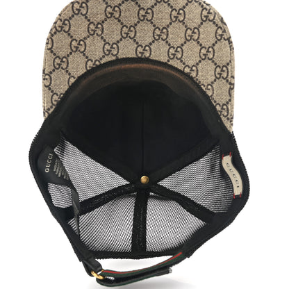 Gucci GG Supreme Monogram Kingsnake Baseball Hat S Beige Multicolor 7 of 12