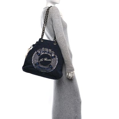 Chanel Canvas Quilted La Pausa Large Shopping Tote Navy 2 of 10
