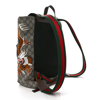 Gucci Soft GG Supreme Monogram Courrier Web Double Buckle Backpack Beige New Acero 3 of 9
