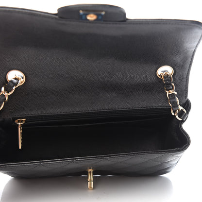 Chanel Caviar Quilted Mini Rectangular Flap Black 5 of 10