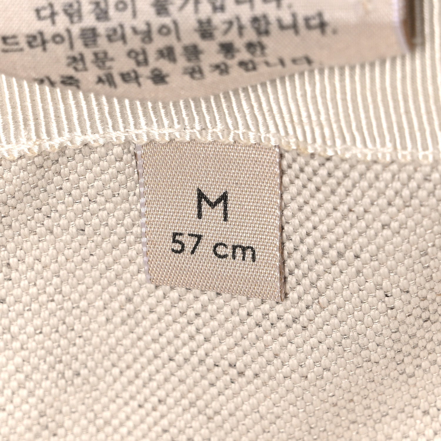 Gucci Monogram Jumbo GG Baseball Hat M 57 Camel Ebony 8 of 8