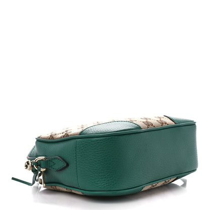 Gucci Monogram Dollar Calfskin Mini Bree Messenger Bag Beige Ebony Emerald 4 of 13